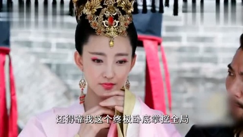 妲己VS扁鹊视频直播，当千年妖妃遇上神医，这场跨时空对决到底谁赢了？